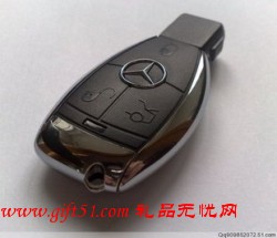 創意仿真車鑰匙U盤|奔馳U盤