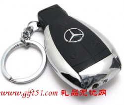 奔馳車鑰匙扣打火機|奔馳車遙控器打火機