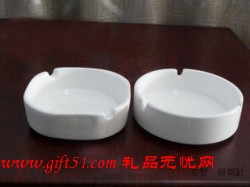 瓷質廣告煙灰缸