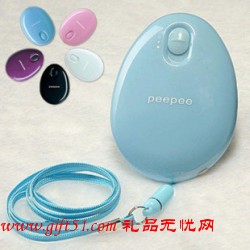 蛋形暖手器 暖手寶