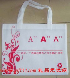 手提式無紡布袋(有側邊)