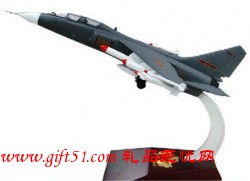 高仿真飛豹戰斗機模型