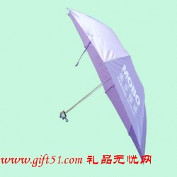 三折精品珠光廣告傘