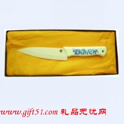 5寸陶瓷水果刀具批發