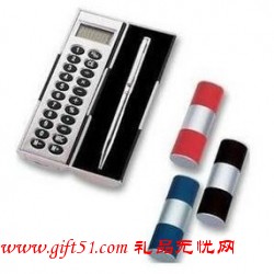 多功能魔術盒 暢銷電子禮品LOGO定制