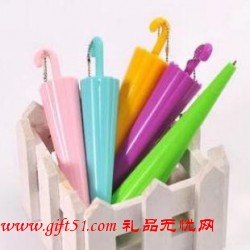 創意雨傘筆定制 廣告禮品