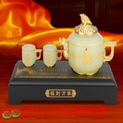 福到萬家茶具定制