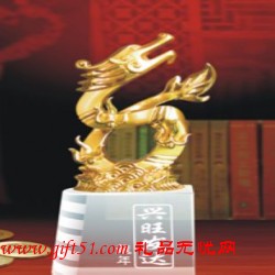 龍年興旺發達擺件定做