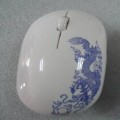 青花中國(guó)龍無(wú)線鼠標(biāo)定制