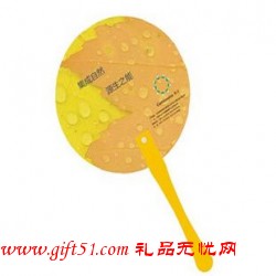 廣告長柄扇,扇子,塑料扇定制