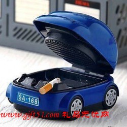環保型小汽車煙灰缸定制,煙灰缸定做