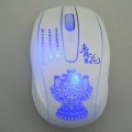 青花瓷透光無(wú)線鼠標(biāo)