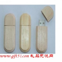 環保竹子U盤/優盤 可印制LOGO