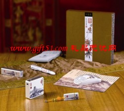 中國(guó)富春山居電子禮品商務(wù)套裝