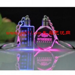 廣告水晶發光鑰匙扣定做,廣告鑰匙扣定制 可雕刻LOGO