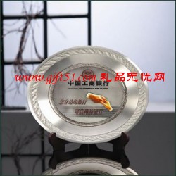 中國(guó)工商銀行純錫彩盤