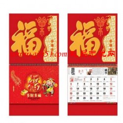多福多財掛歷定制 掛歷廠家
