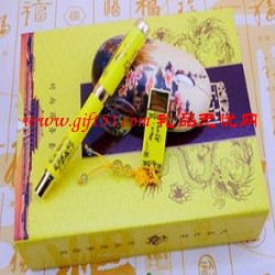 黃瓷商務套裝定制