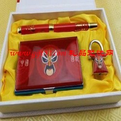 中國特色紅瓷鼠標三件套