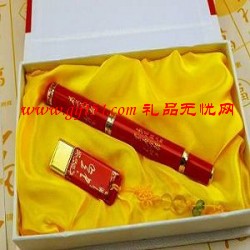 中國紅瓷U商務套裝