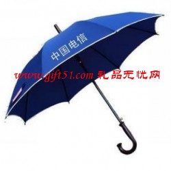 彎手柄藍色廣告?zhèn)? style='vertical-align:middle;'/> </a>  </div> <table class='picscroll'> <tr> <td width='5%' class='scrollarrow toleft' title='向左'>  </td> <td width='90%'> <div   id=