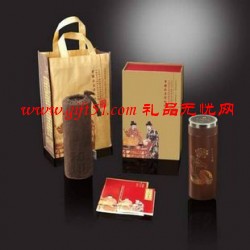 和記張生紫砂隨身養生杯