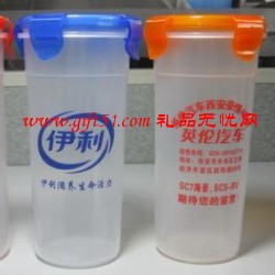 廣告學(xué)生樂(lè)扣杯