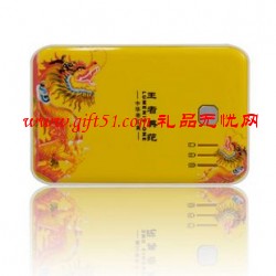 帝王黃移動(dòng)電源