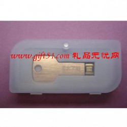 創意個性U盤定制