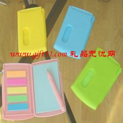 多功能帶筆廣告便簽本