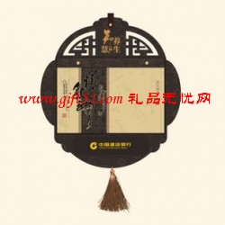 傳統吉慶時尚精氣神廣告掛歷