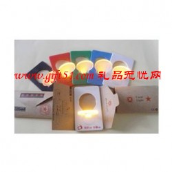 廣告促銷LED卡片燈/小夜燈