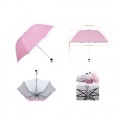 21寸拱型阿波羅四折廣告傘 印LOGO廣告傘