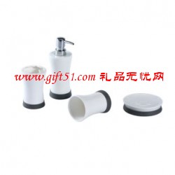 菲米生活伊麗絲衛浴四件套