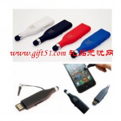 手寫優盤 電子商務U盤廠家