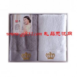 三利凱尊長絨棉禮品毛巾套裝