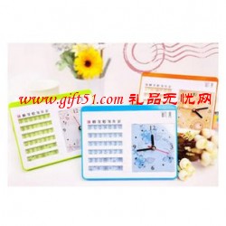 多功能魔幻萬年歷時鐘