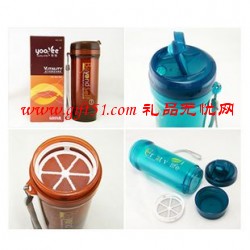 時尚運動大號茶水杯