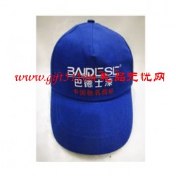 廣告棒球帽子定做 遮陽(yáng)運(yùn)動(dòng)帽子