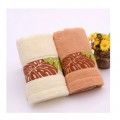色織樹葉毛巾 社區禮盒毛巾