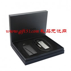 鑰匙包皮帶搭配商務套裝禮盒