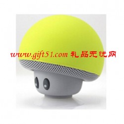 蘑菇藍牙吸盤音響SZKKJed