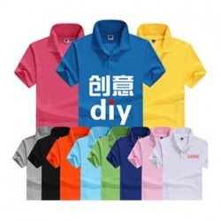 廣告短袖POLO衫 企業工作服