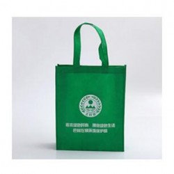 廣告手提環保布袋