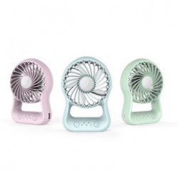 手拿時尚款充電風扇