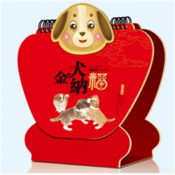 創意廣高臺歷定制加LOGO