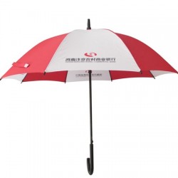 商業銀行拼色廣告雨傘定制