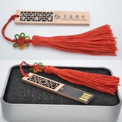 窗花U盤中國風U盤復古U盤