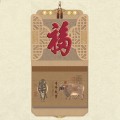 2021年掛歷定制天下第一福牛年大吉