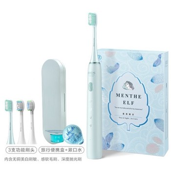 小米生態企業素士聲波電動牙刷X3U薄荷綠
